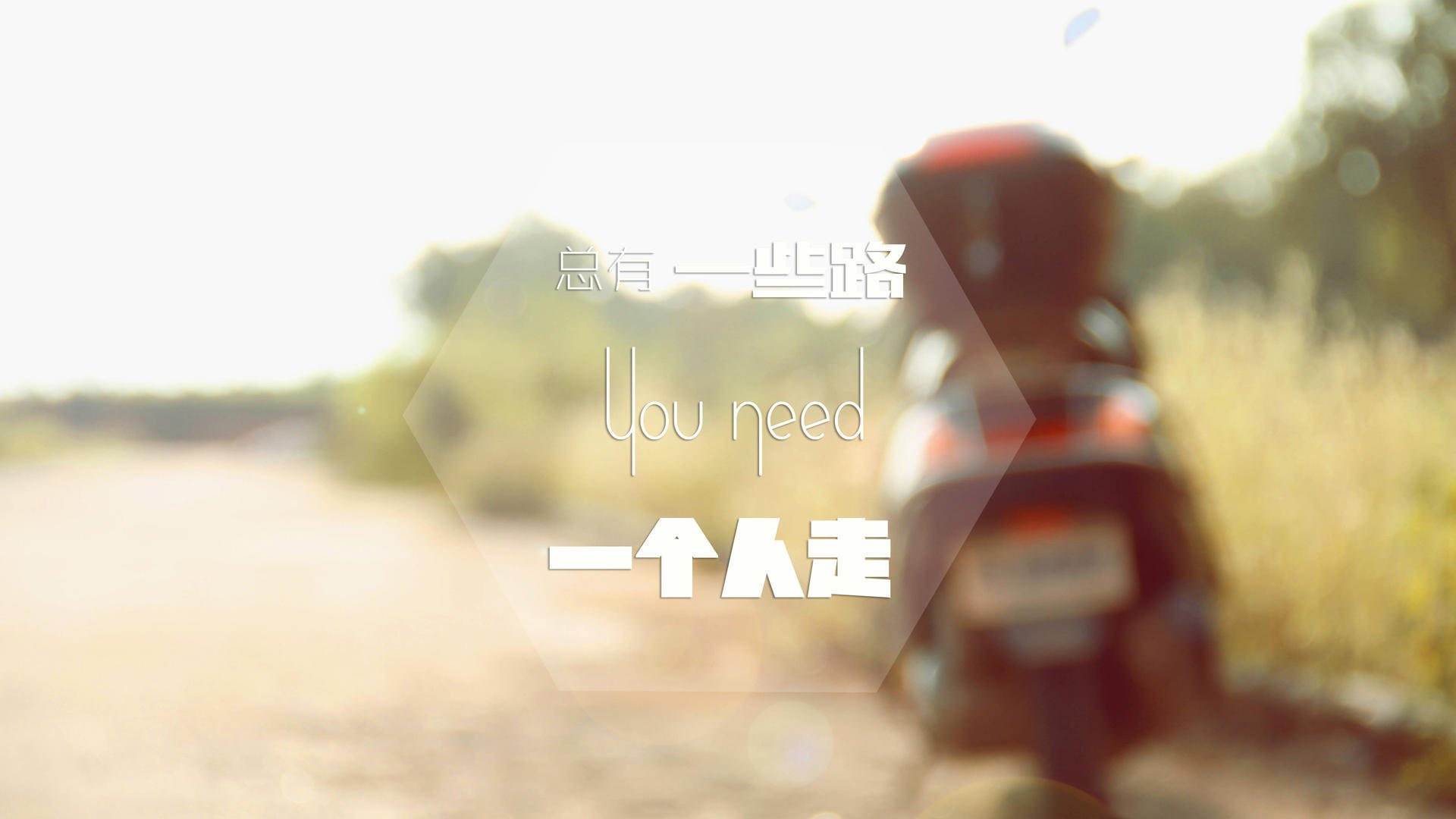 明日方舟“未来猎人”线上淘汰赛火焰升腾,猎狼人红明日方舟