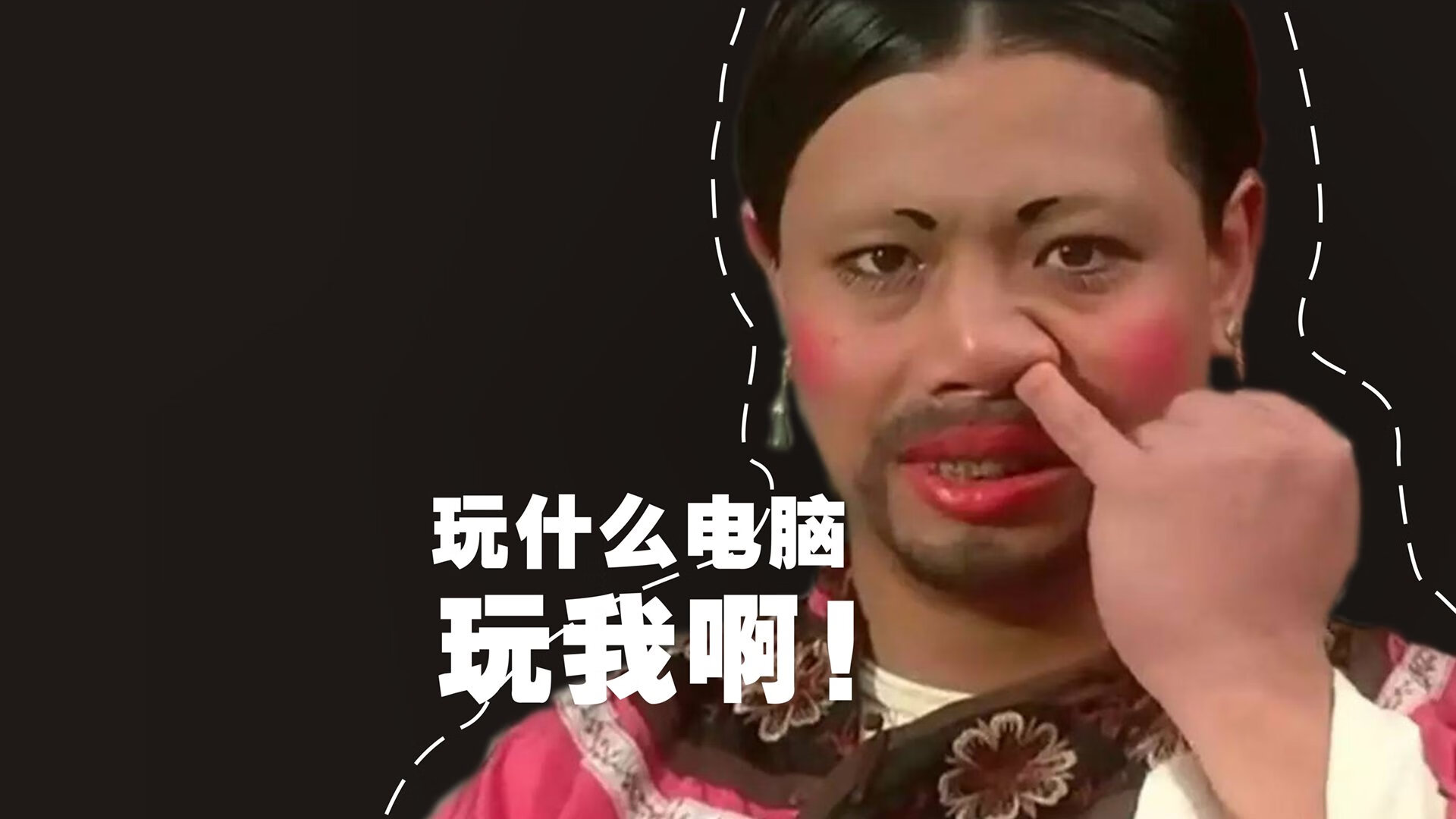 欧冠“传奇球员”的经典瞬间集锦,欧冠最精彩