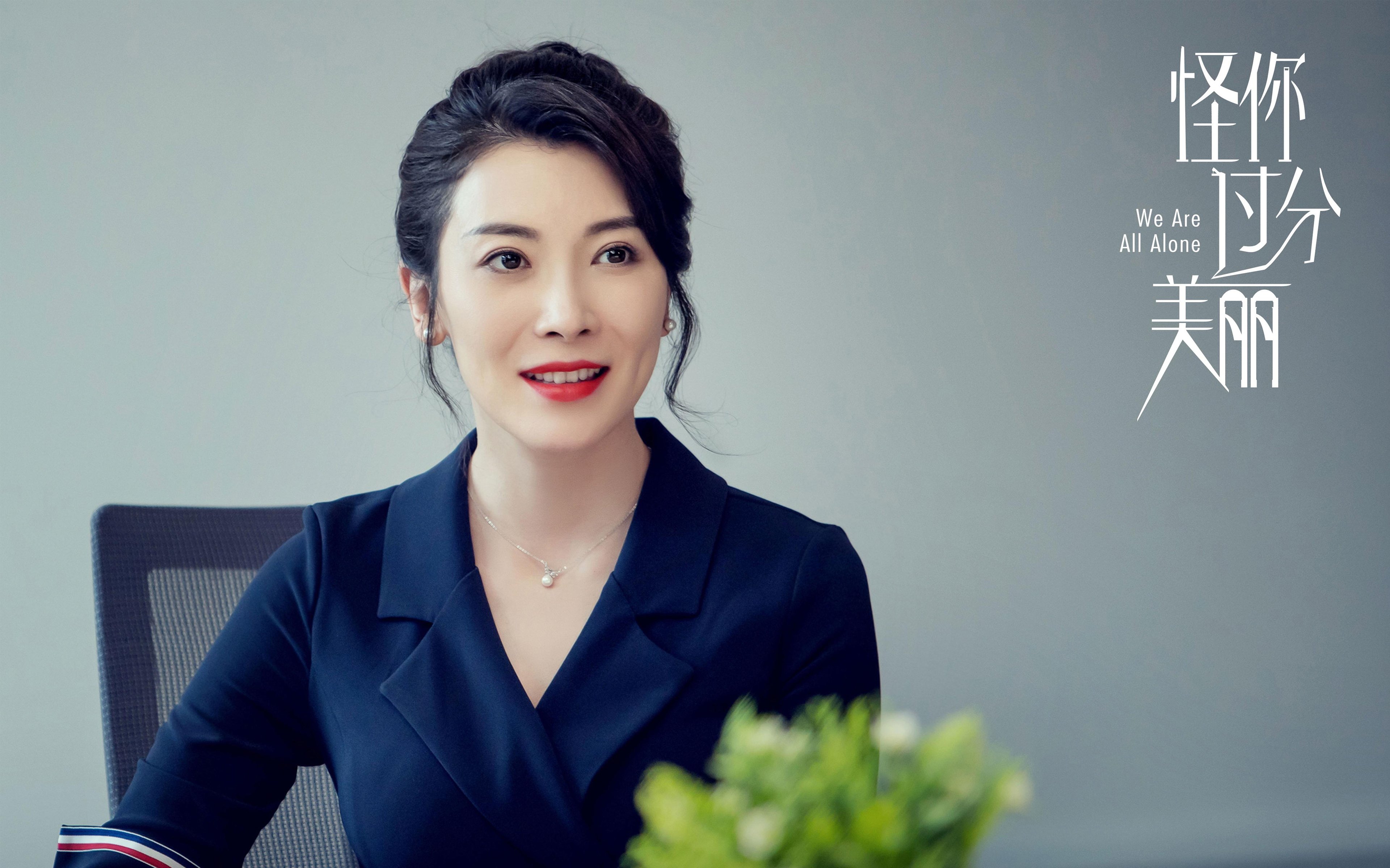 篮球赛事观众席智能服务系统提升体验,篮球赛观众席位置